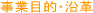 ƖړIEv