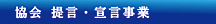 񌾁E錾