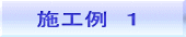 {H@P 