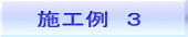 {H@R 