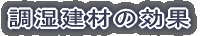 ނx𒲐闝R