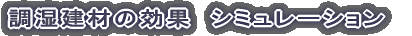 ނx𒲐闝R