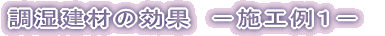 ނx𒲐闝R