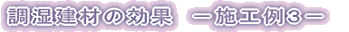 ނx𒲐闝R