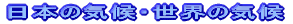 {̋CEE̋C