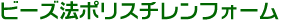r[Y@|X`tH[